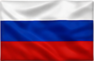 Rusya