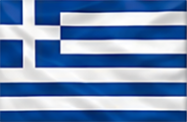 Yunanistan