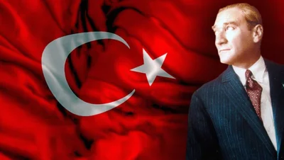 Ordu Bayrağı